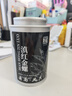 恬和茶叶滇红茶滇红金螺 特级云南凤庆蜜香耐泡古树茶叶罐装 【特级蜜香嫩芽滇红金螺100g】 实拍图
