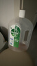 滴露（Dettol）衣物除菌液 消毒液 柠檬3L 99.9%杀菌除螨内衣儿童衣物可配洗衣液 实拍图