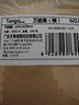 天章 （TANGO）A4万能表横版通用记账本明细盘点考勤签到出入库记录进货会计台账 50张3本装 实拍图