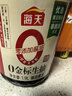 海天 0金标生抽酱油1.9L【特级酱油】金标系列 0添加防腐剂 实拍图