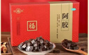 山东福牌阿胶500克东阿镇阿胶丁  实惠装 补血滋阴 润燥 止血 实拍图