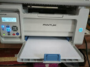奔图（PANTUM）M6200W 激光wifi无线多功能打印机 办公家用打印复印扫描一体机 硒鼓可加粉 易加粉打印机 实拍图
