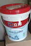 立邦防水涂料堵漏王防水胶卫生间厨房阳台防水浆料快涂宝五合一 18KG 实拍图