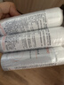 雅漾（Avene）舒泉保湿喷雾150ML 补水爽肤水湿敷水化妆水舒缓敏肌大喷礼物男女 实拍图