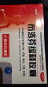 [抗迪]布洛芬缓释胶囊 0.3g*22粒 5盒装 止痛药解热镇痛肌肉痛牙痛发热头痛痛经退烧正品 国药准字 正品保证 实拍图