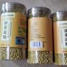 西知堂油菜花粉160g泡水喝原料新鲜油菜花粉纯正食用蜂花粉搭前列腺 实拍图