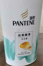 潘婷去屑氨基酸洗发水750G丝质顺滑洗发水洗头膏京东自营柔顺滋养留香 实拍图
