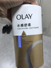 OLAY水润沐浴露舒柔滋润保湿 洋甘菊730ml 大容量男女士 新旧包装随机 实拍图