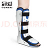 冠爱（GUANAI）医用踝关节固定支具脚踝扭伤护具跖骨脚背小腿胫腓骨折石膏鞋足托 高款护盖款+小腿固定（右脚） L码（40-44码） 实拍图