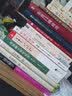中国通史（套装共2册）中信出版社 实拍图