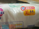 花王品牌进口妙而舒纸尿裤XL44片(12-17kg)加大号尿不湿宝宝安心畅玩 实拍图