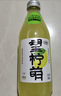 好望水 望柠萌气泡果汁 300mL*6瓶 VC柠檬味汽水饮料整箱 实拍图