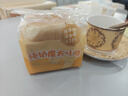 百草味纯奶魔方面包480g手撕面包整箱早餐代餐吐司休闲零食点心元旦团购 实拍图