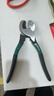 世达（SATA）72503 电缆切割钳10