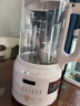 九阳（Joyoung）1.2L豆浆机26年新款破壁免滤高温自清洁巴氏杀菌预约家用多功能小型破壁机榨汁机DJ12X-D137 实拍图