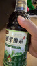 可可椰诺丽三瓶组 纯诺丽果汁酵素原液(980ML*3瓶)noni诺尼果营养代餐辟谷 推荐4瓶980ML（共3920毫升） 实拍图