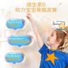 星鲨 维生素D3软胶囊维生素d3滴剂儿童滴液成人幼儿营养 30粒*6盒 实拍图