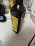 品利（MUELOLIVA）【保真橄榄油】特级初榨橄榄食用油750ml*2粮油炒菜礼品礼盒送礼 实拍图