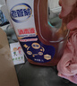老管家消毒液2L杀菌剂皮肤消毒家居地板宠物孕妇儿童衣物玩具除菌液 实拍图