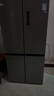 美的（Midea）480升十字门冰箱家用一级能效风冷无霜双变频净味以旧换新BCD-480WSPZM(E)国家补贴 实拍图