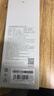 小米（MI）3C认证自带线充电宝 20000 22.5W浅灰可上飞机/火车便携  iPhone可用户外储能电源 实拍图