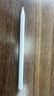 Apple/苹果 Pencil Pro 磁吸触控笔手写笔苹果笔电容笔书写绘画ipad笔 适用于iPad Pro/Air/mini机型 实拍图