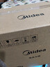美的（Midea）饺子王电压力锅5L家用电锅全自动智能预约饭煲无水焗双胆开盖火锅高压锅MY-E5910(4-6人)京东 实拍图