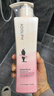 阿道夫滋润修护洗发水420ml 修润干枯 精油香氛洗发露官方正品 实拍图