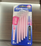 狮王(lion)细齿洁正畸专业牙刷超细sss*16支L型可重复新老装混发 实拍图