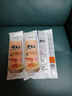 荆八宝 武汉热干面 面条挂面湖北特产碱水面干拌面方便速食袋装带调料包 【155g*3袋】含酱料包 实拍图