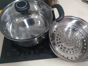 爱仕达（ASD）汤锅 304不锈钢小蒸锅 带蒸屉炖煮锅 20CM燃气电磁炉通用奶锅B1-Z 实拍图