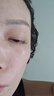 同仁堂（TRT）眼膜贴细纹淡化细纹提拉紧致黑眼圈眼袋贴重度去除抗皱男女士60贴 实拍图