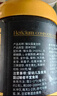 沛元猴头菇复合粉 养胃护肠营养冲饮食品 送礼送长辈300g*1罐 实拍图