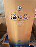 洋河 蓝色经典 海之蓝 42度 520ml 单瓶装 绵柔浓香型白酒 实拍图