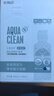 海昌护理液500ml+120ml水亮洁长效洁净美瞳隐形眼镜护理液L 水亮洁500ml+120ml 实拍图
