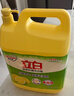 立白洗洁精清新柠檬4.028kg 强效去油 A类食品用餐馆酒店大桶随机发货 实拍图