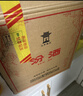 汾酒 黄盖玻汾 清香型白酒 53度 475mL*6瓶整箱 电商版原箱 实拍图