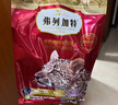 弗列加特猫粮 全价鲜肉天然粮 肠道养护配方 成猫猫粮鸡肉2kg【宠物金选】 实拍图