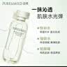 泊美爽肤水鲜纯珍萃保湿水补水保湿滋润水油平衡化妆水护肤品送女友 【保湿1.0】水150ml（滋润型） 实拍图