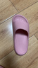 朴西香蕉船凉拖鞋女士浴室不易滑居家室内四季情侣拖鞋男 浅粉 37-38 实拍图