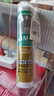 瓦克（WACKER）GM玻璃胶通用型厨卫密封胶美容胶中性耐候门窗硅酮胶结构胶亚浅灰 实拍图