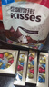 好时 Kisses巴旦木牛奶果仁巧克力500g 糖果零食 婚庆喜糖 伴手礼礼品 实拍图