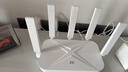 中兴（ZTE） 巡天AX3000Pro+路由器 5G双频超千兆双2.5G Mesh无线路由器 WIFI6 电竞路由穿墙大覆盖 实拍图
