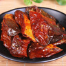 味芝元 香辣鱼排鱼尾鱼块湖南特产鱼干麻辣休闲零食网红即食小吃 香辣鱼排 【爆款】单包26g*20包 实拍图