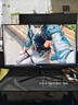 AOC 27英寸4K 160Hz双模320Hz HDR400 10bit 1ms 硬件低蓝光 电竞电脑显示器 宙斯盾U27G4 (高性能版) 实拍图