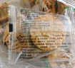 绿豆糕板栗糕酥饼传统老式糕点点心手工独立包装好吃 手工绿豆饼 40g*20枚（到手800g） 实拍图