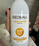 SEEDBALL家用母婴用品杀菌消毒液喷雾液 空气衣物儿童玩具消毒500ml  实拍图