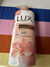 力士（LUX）(LUX)沐浴露 莹润桃花香 淡雅香氛 娇肤香氛沐浴乳1000g留香 实拍图