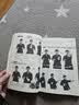 看图学打叶问咏春拳 二维码视频教学版(人邮体育出品) 晒单实拍图