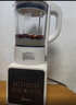 美的（Midea）破壁机家用自清洗1.75L多功能全自动免煮豆浆机 果汁机米糊搅拌机老人打流食 国家补贴 PB8G2-071 实拍图